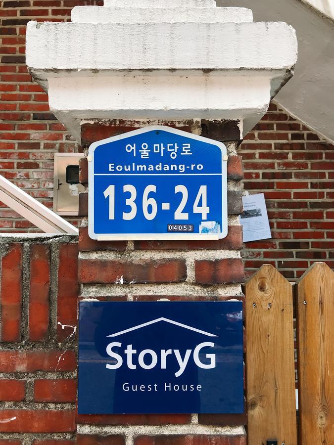 Storyg Guesthouse Seoul Exterior photo