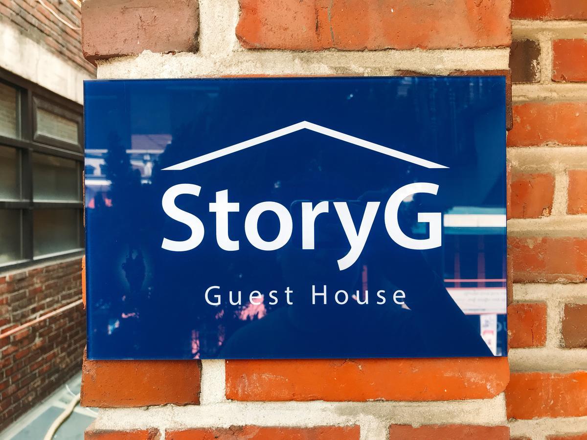 Storyg Guesthouse Seoul Exterior photo